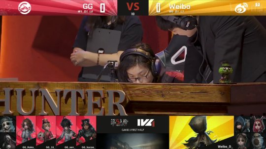 第五人格ivl夏季赛gg战队,第五人格ivl夏季赛gg对gr夺冠回放