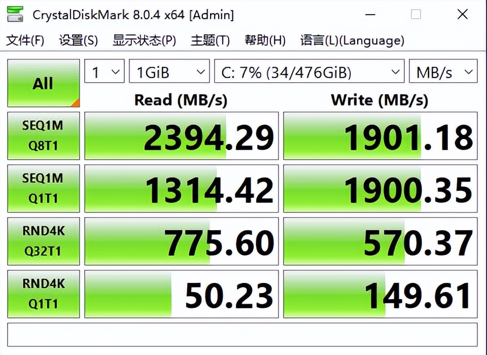 12代酷睿核显玩lol多少帧,12代i5笔记本核显能玩lol吗