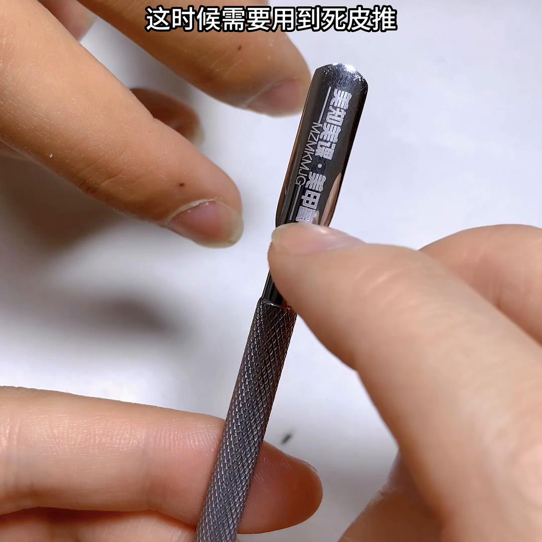 做美甲抖音视频剪辑教学,抖音美甲圆指甲怎么做视频