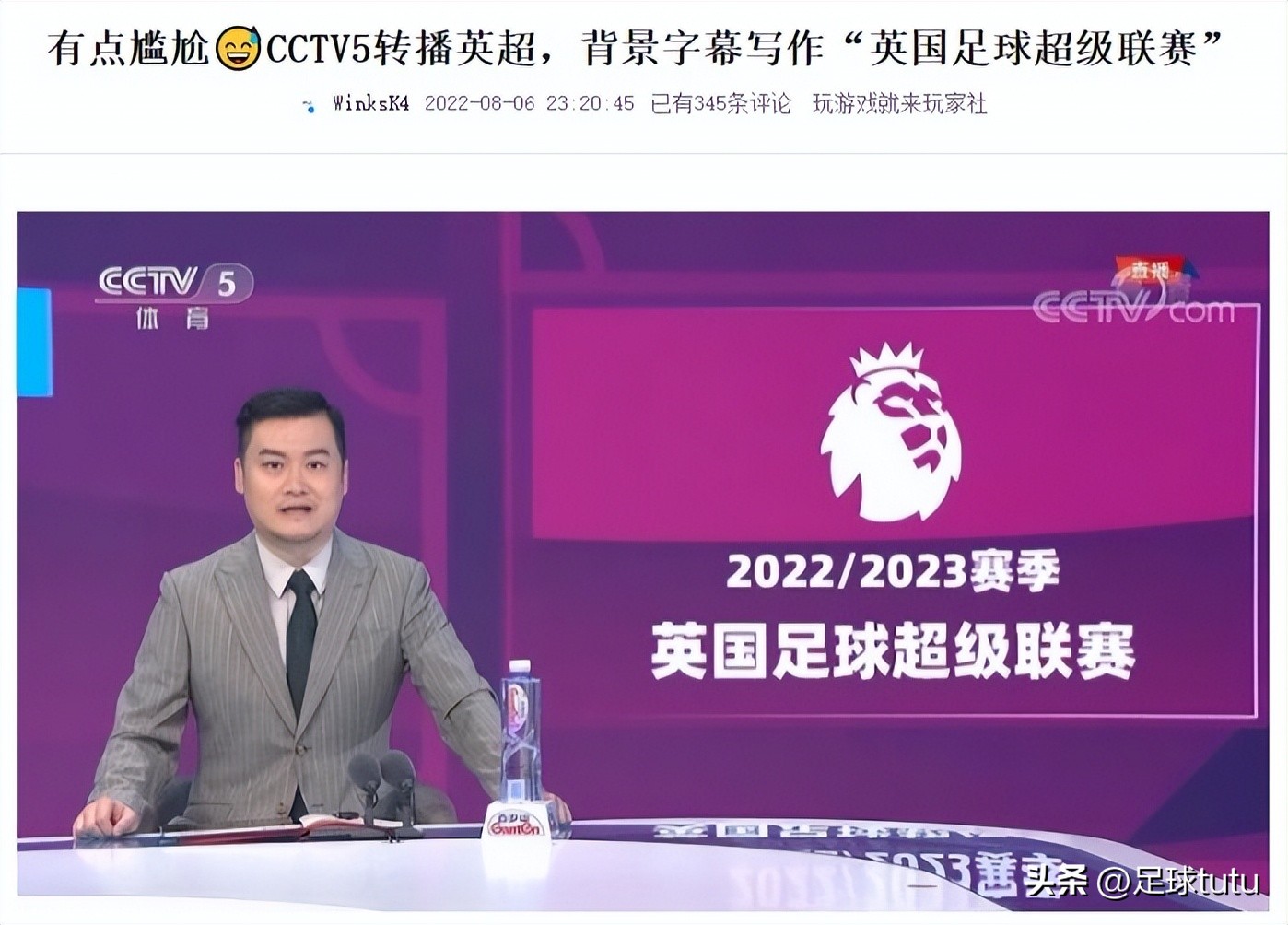 今日趣图最新一期,今日趣图动图gif