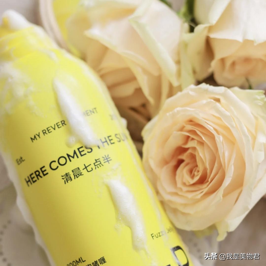 浴室好物｜迷人柑橘香，怎么用都不会腻