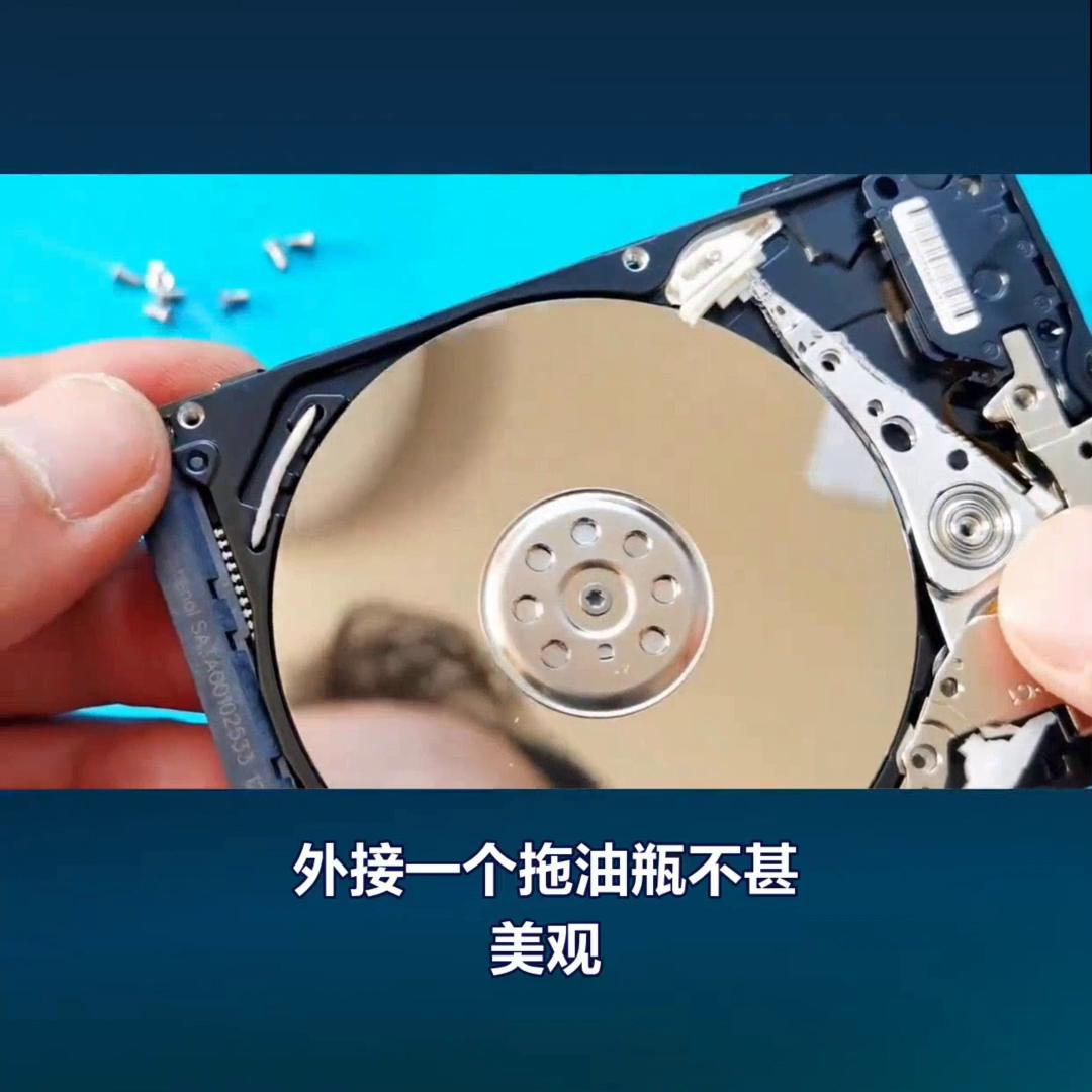 mac空间不足可以用移动硬盘吗,mac空间不足无法删除windows系统