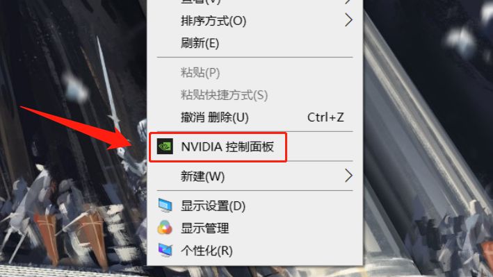 电脑分辨率怎么调字变大,电脑分辨率怎么调最小win7