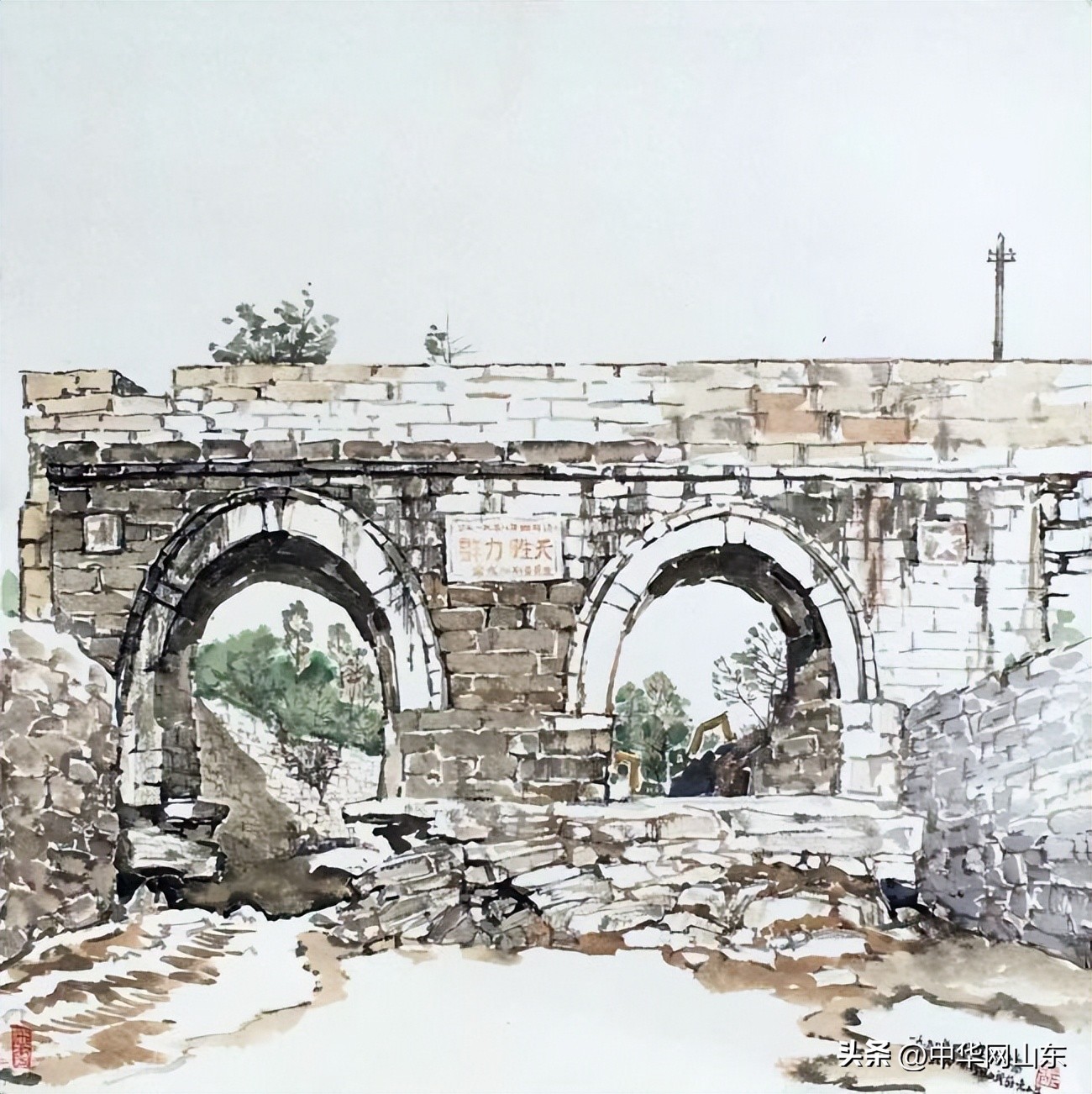 张丽华|三进峨庄