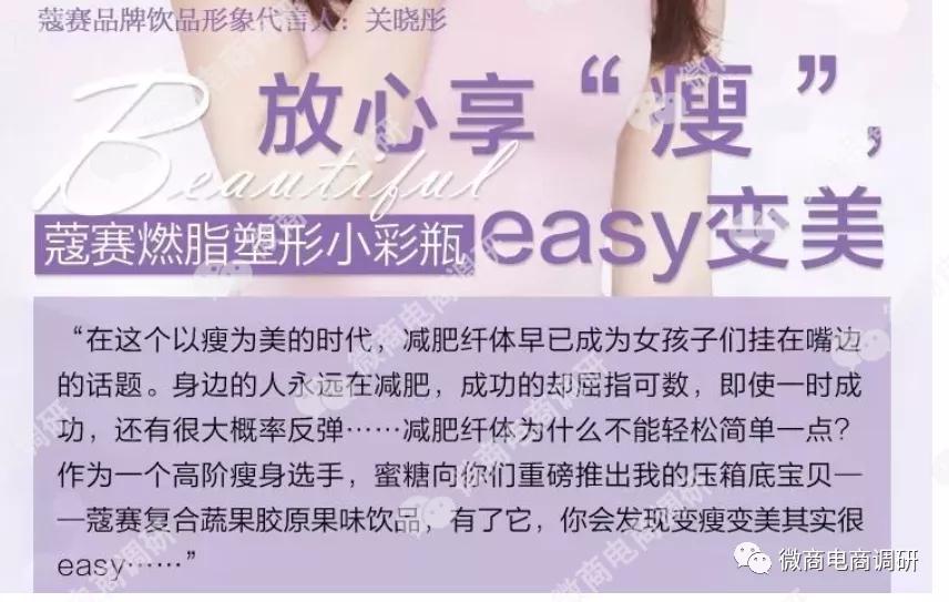 蔻赛到底是真是假,蔻赛是骗局吗