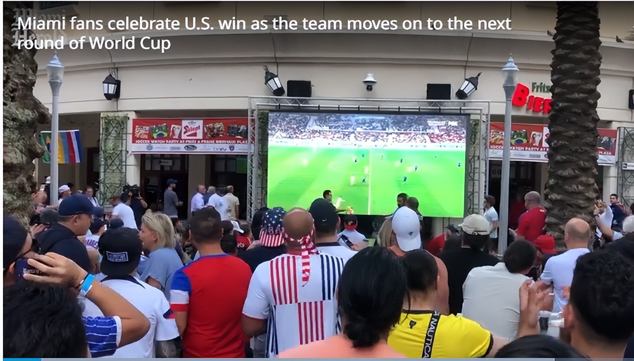 带有政治色彩味道美国1-0战胜伊朗世界杯