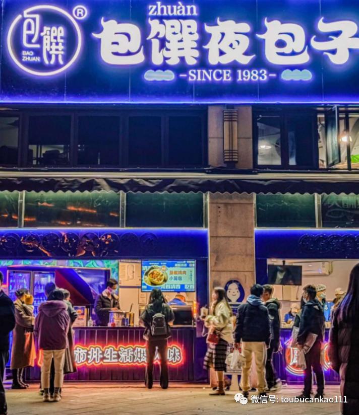 头部餐企,头部餐企自救