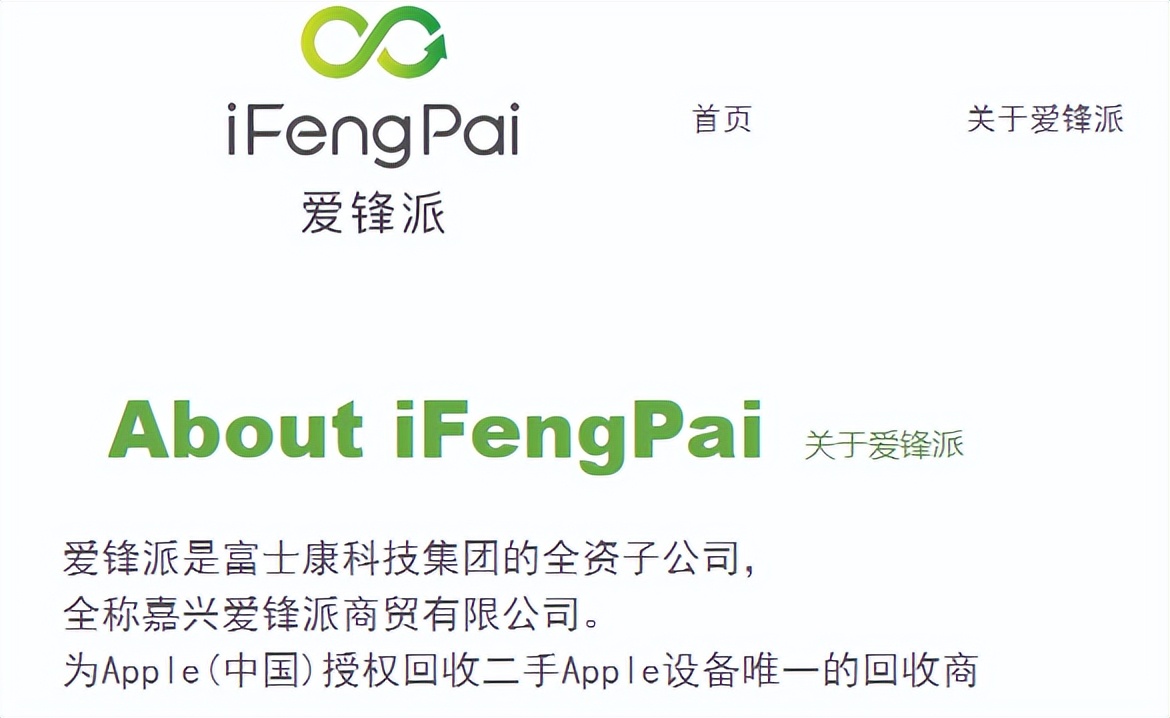 2022年现在入手苹果手机怎么选,2020年苹果手机该怎么选