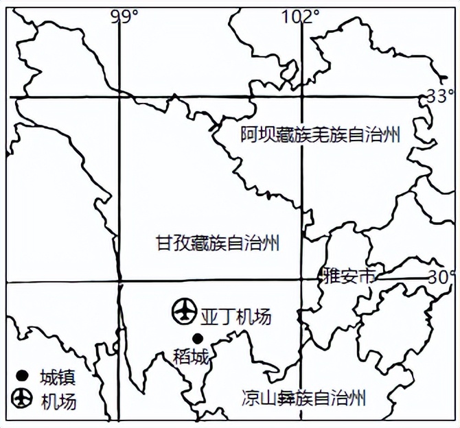 三年高考真题汇编详解,近三年高考地理真题及解析视频