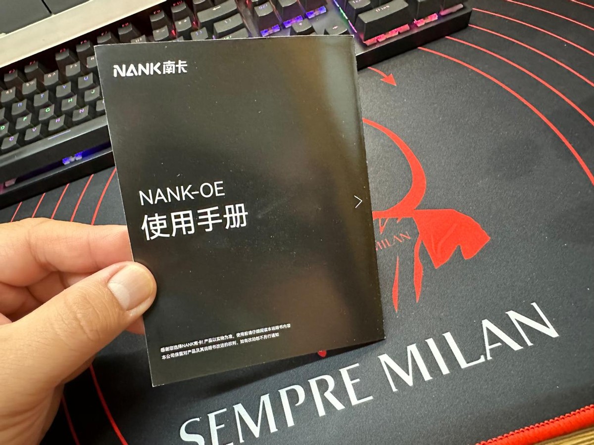 南卡骨传导耳机测评,这是你没有玩过的船新版本原画