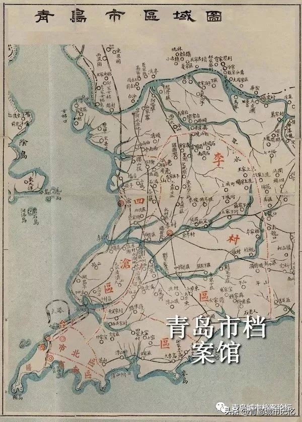 四方区为什么撤销,四方区现在还是区吗