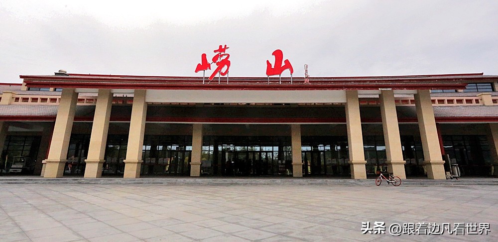 青岛海上名山第一崂山,山东行烟台