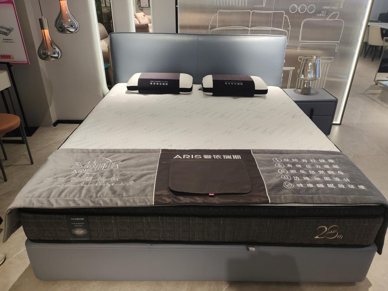 爱依瑞斯床垫性价比高的,爱依瑞斯智慧睡眠床垫