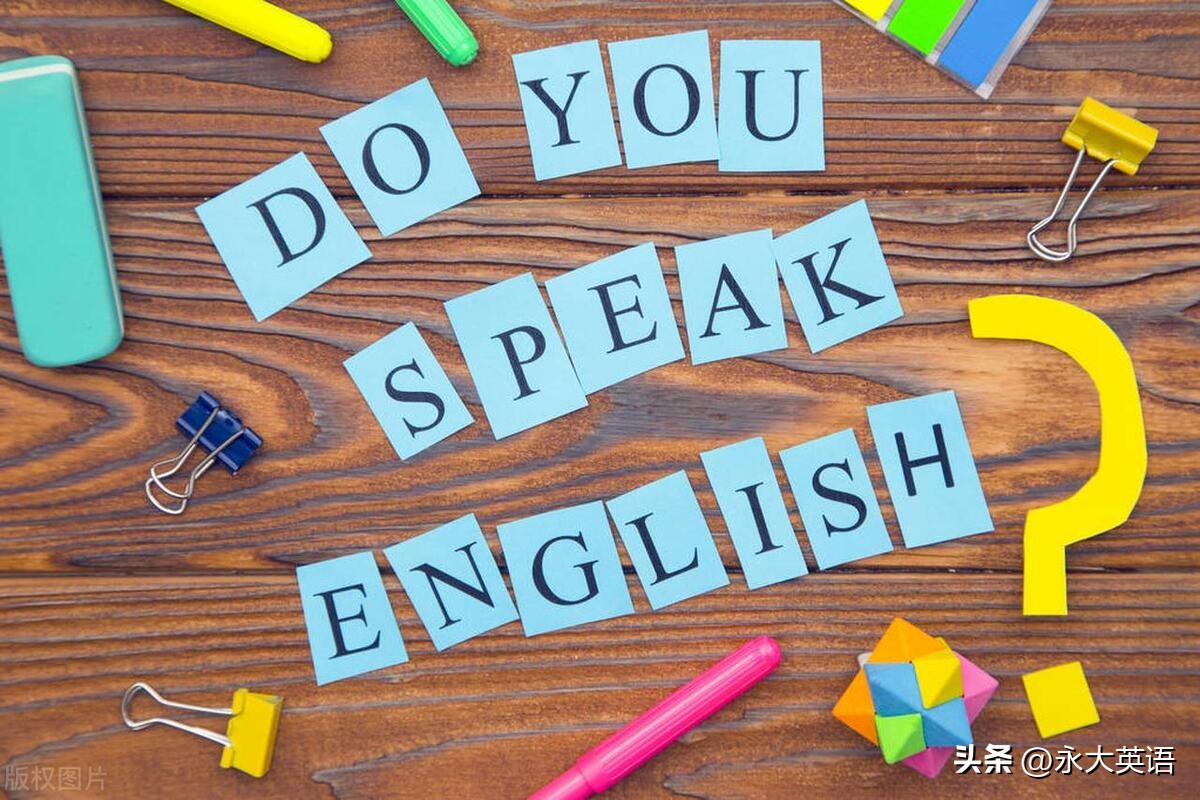 生成语法的发展阶段,生成语法与普遍语法