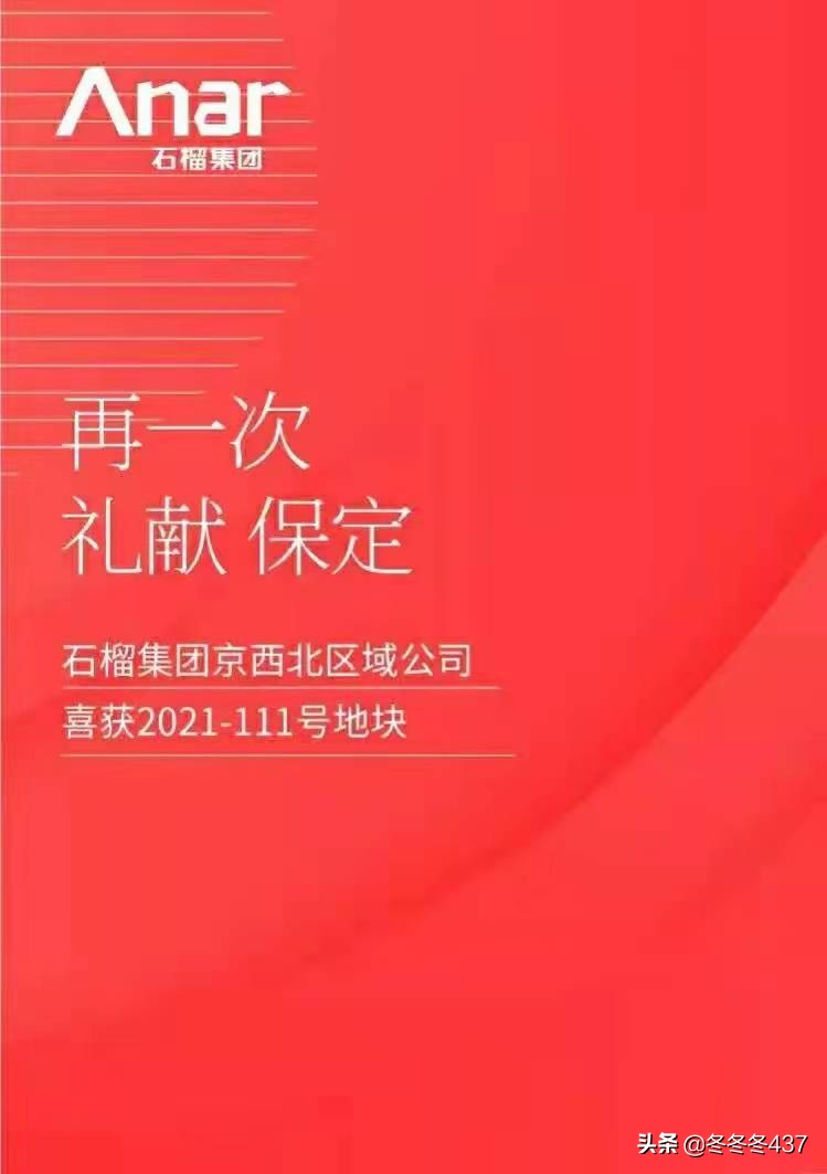 过江龙vs地头蛇,过江龙怎么跟地头蛇斗法