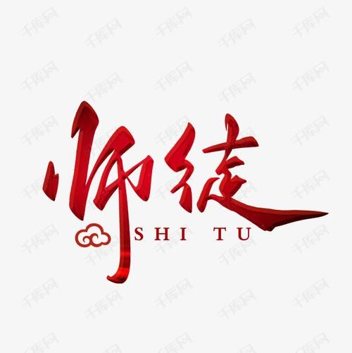 六桂福董事长全家照片,六桂福的起家历史