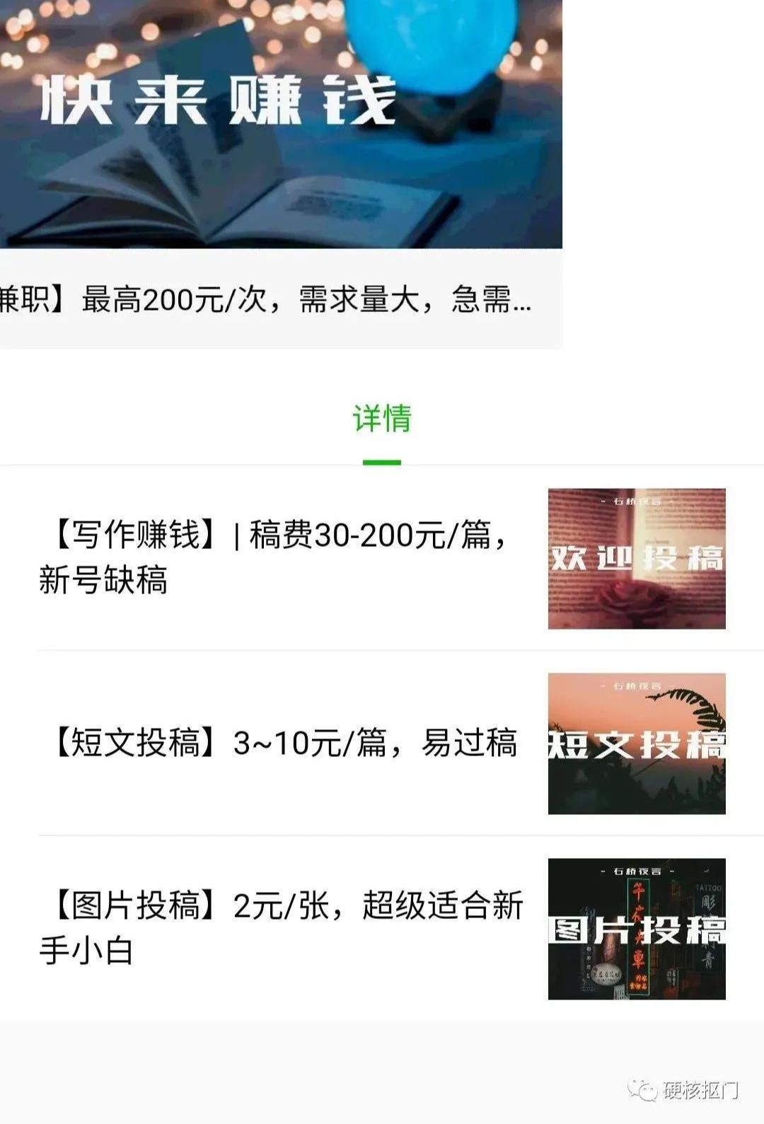 原来拍照还可以这样玩,原来拍照也是一门技术