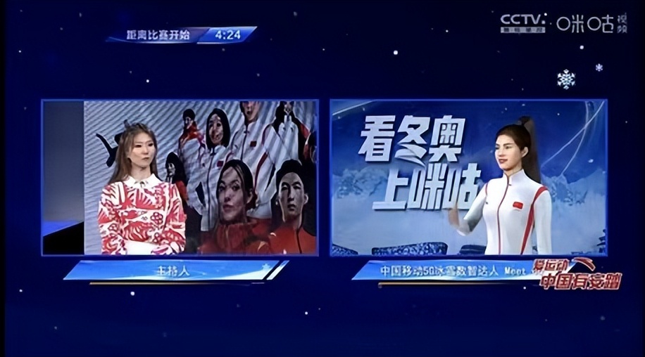 中国移动5g生态扬帆起航,热烈庆祝中国移动5g正式商用