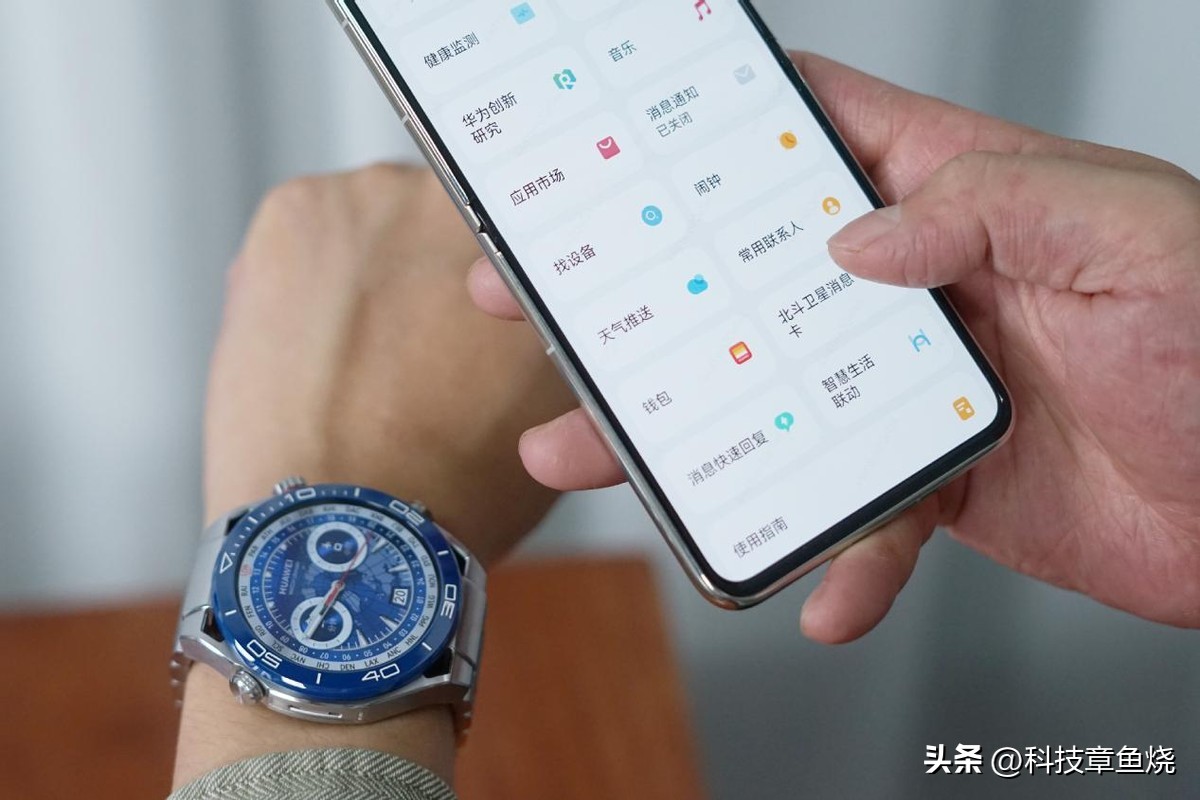华为最新穿戴智能手表,华为watch智能手环测评