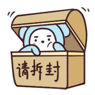 5款冷门又强大的宝藏app,大学生不容错过的6款宝藏app