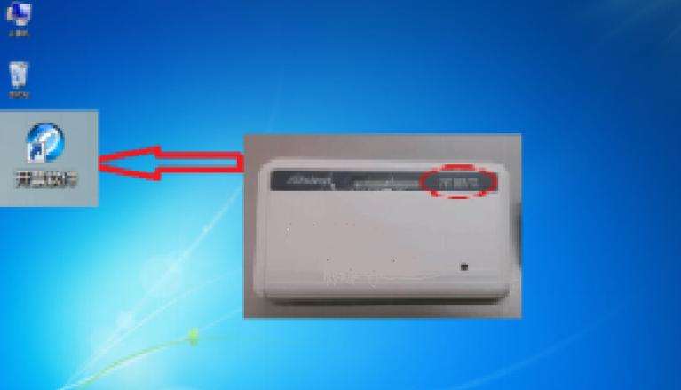 税控票开票过程,税控票怎么开