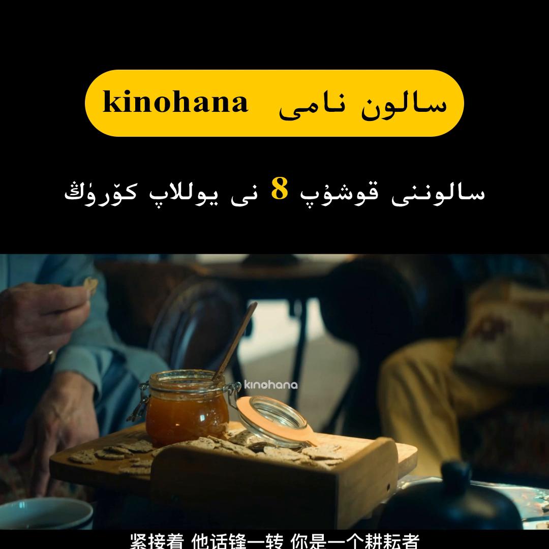 塔尔萨之王tulsaking在哪看,塔尔萨之王tulsaking