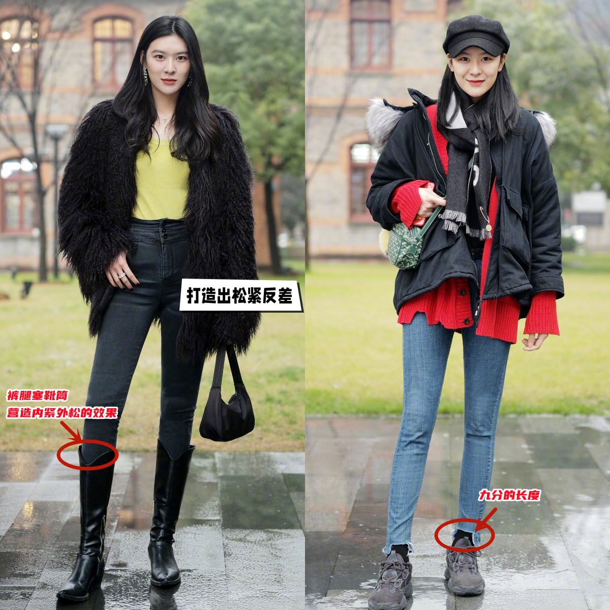 身高不足158的小个子，买裤子要避免这2种，另外6条更显腿长