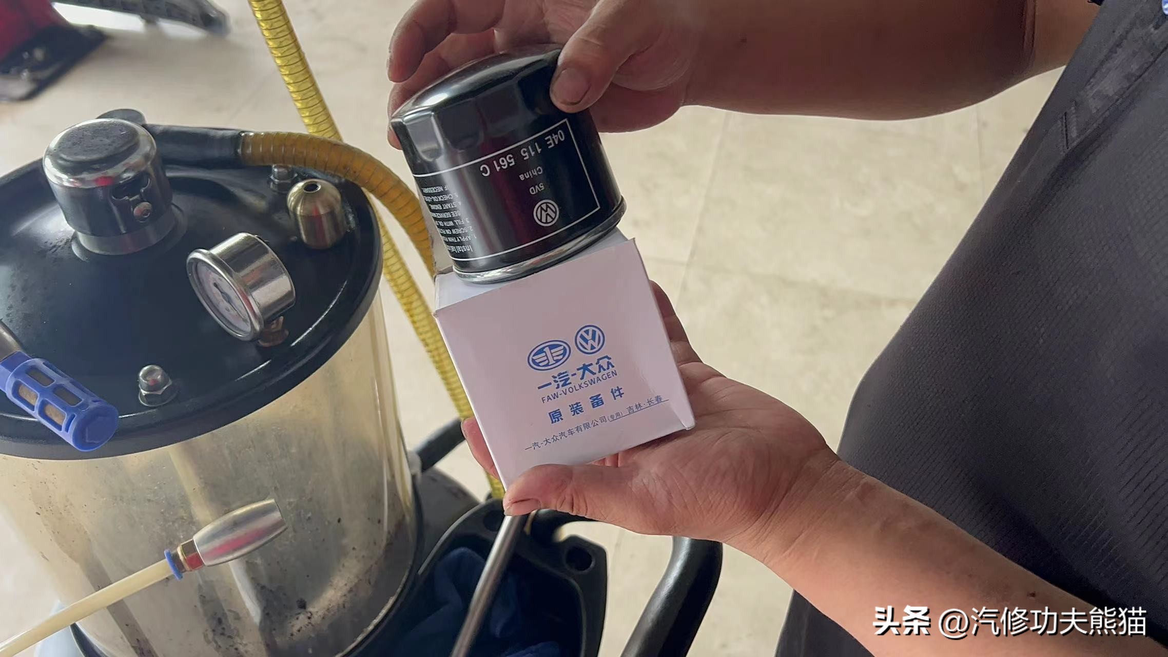 简单的给车做个保养,如何给车做保养视频