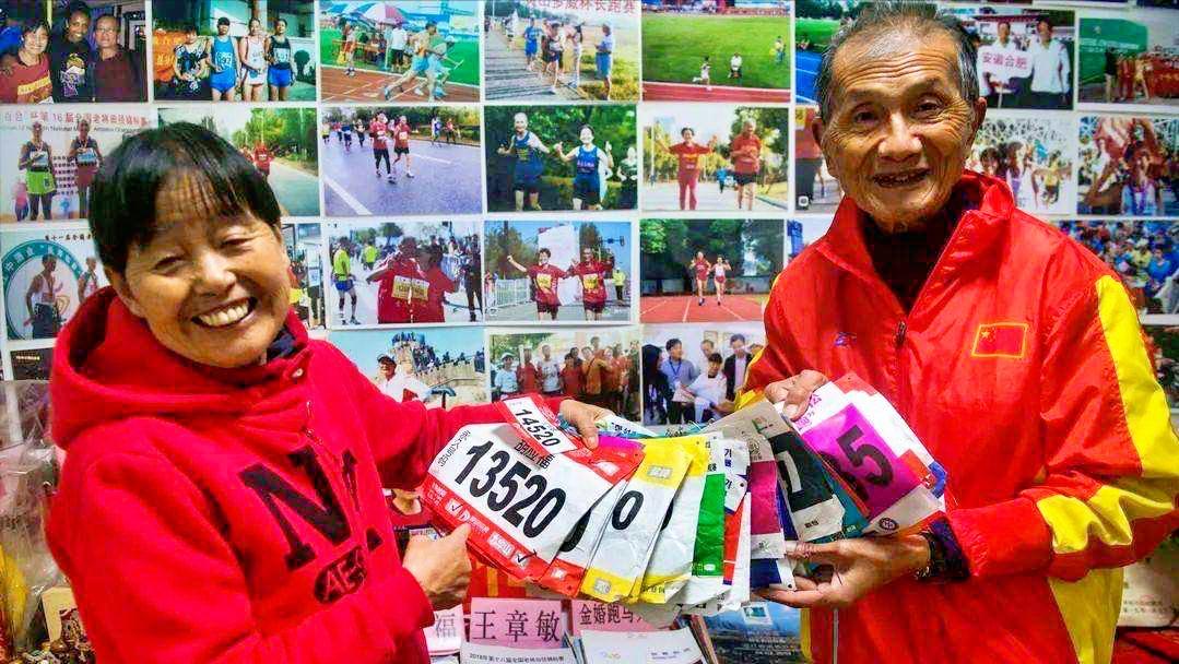 来感受北京味的情人节浪漫,最浪漫的事就是和你一起过情人节