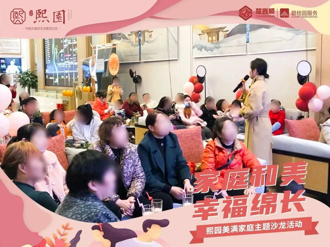 2023年精彩瞬间记录,2022十个精彩瞬间