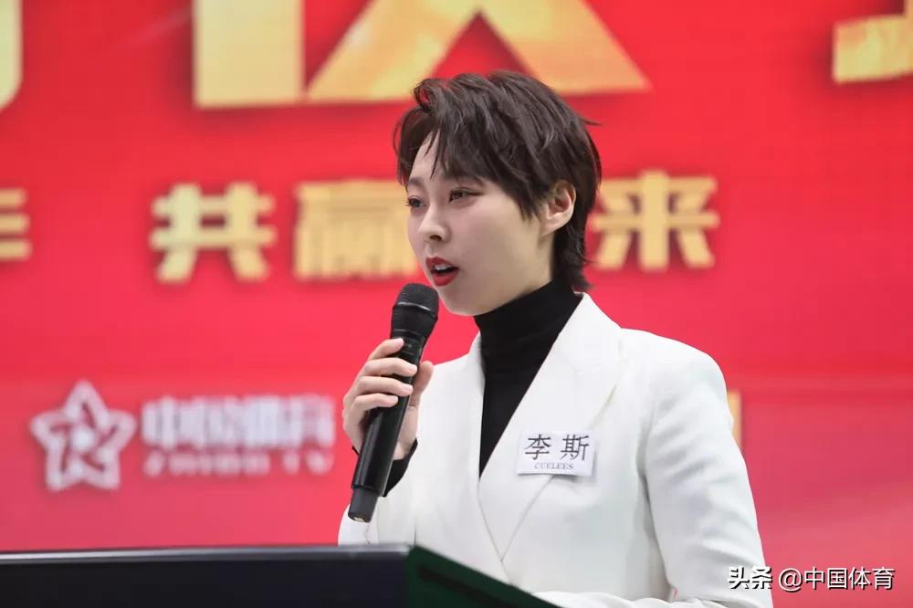 官宣:中国体育×奥秘达成战略合作协议李斯品牌正式牵手陈思明