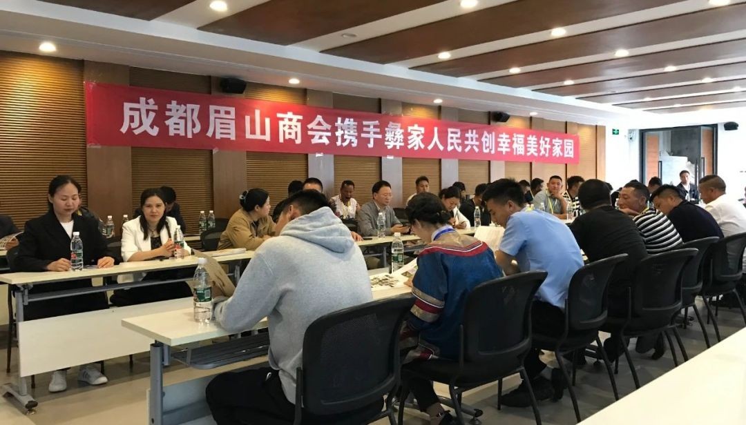 携手并进脱贫攻坚,携手乡村振兴共同富裕