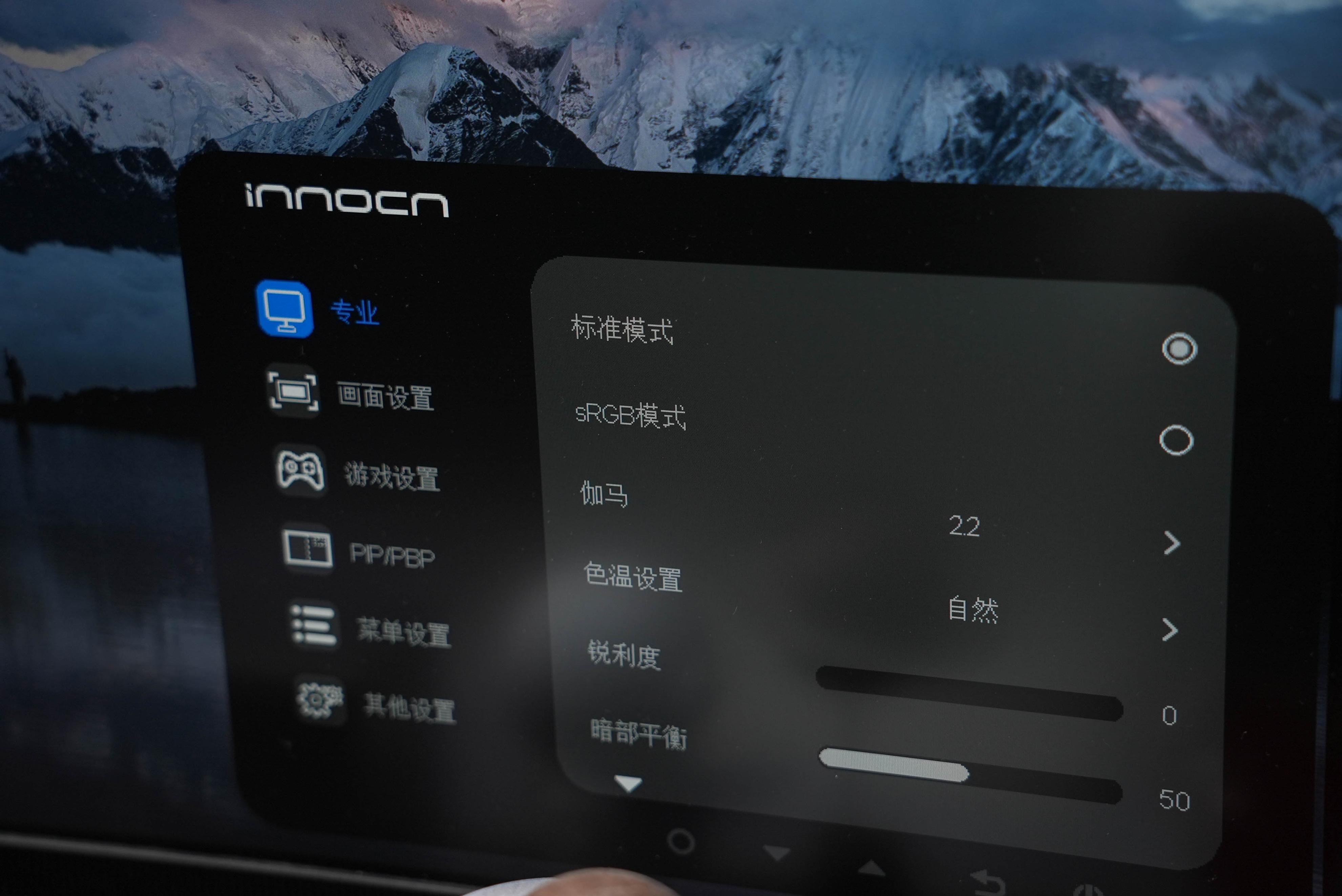 性价比显示器300元2k高刷,性价比显示器399