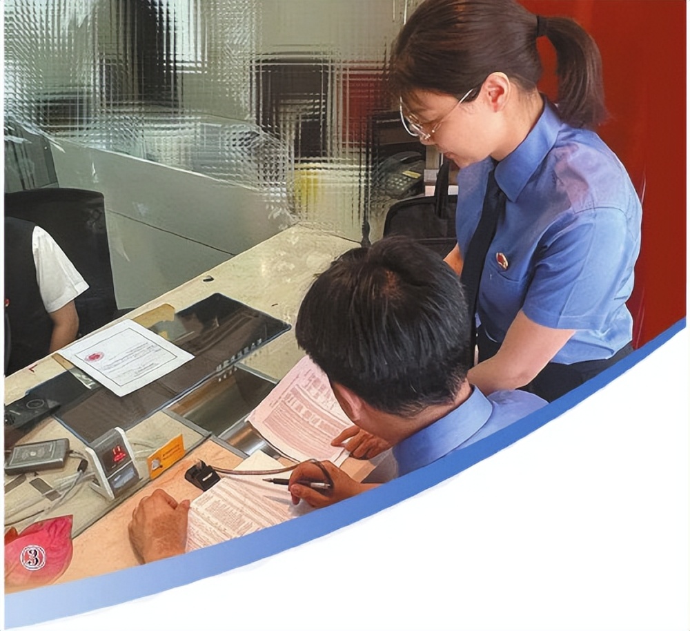 高效率高质量办理案件,办理金融犯罪案件办案效果