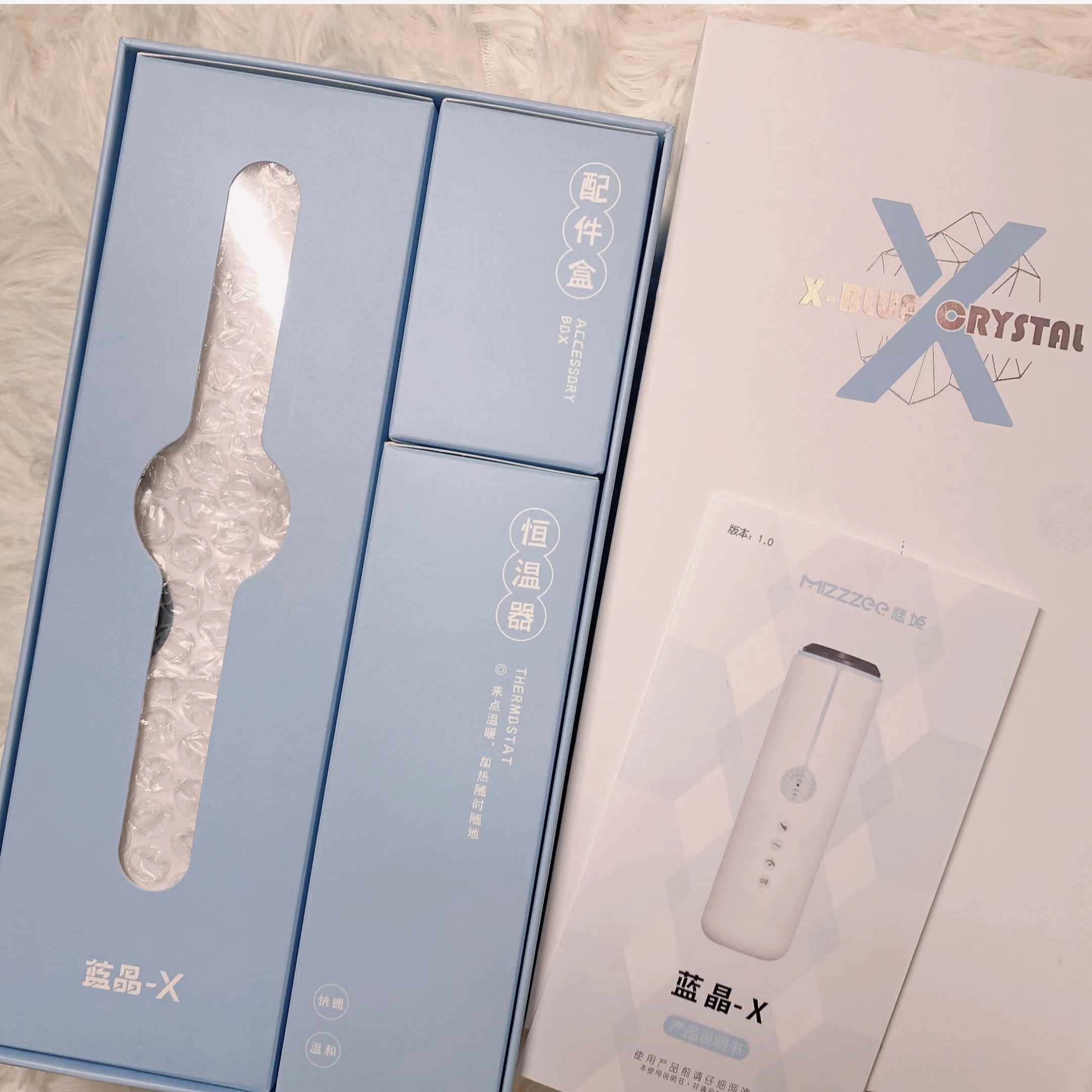 杯子被室友摔坏,杯子被室友发现