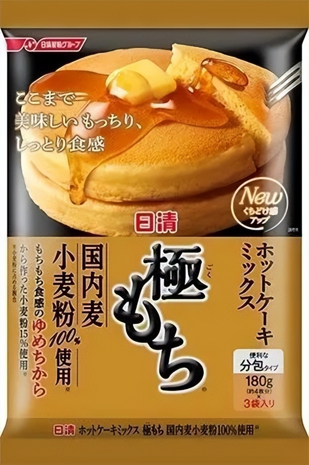 日本零食大赏,2019日本便利店零食大赏