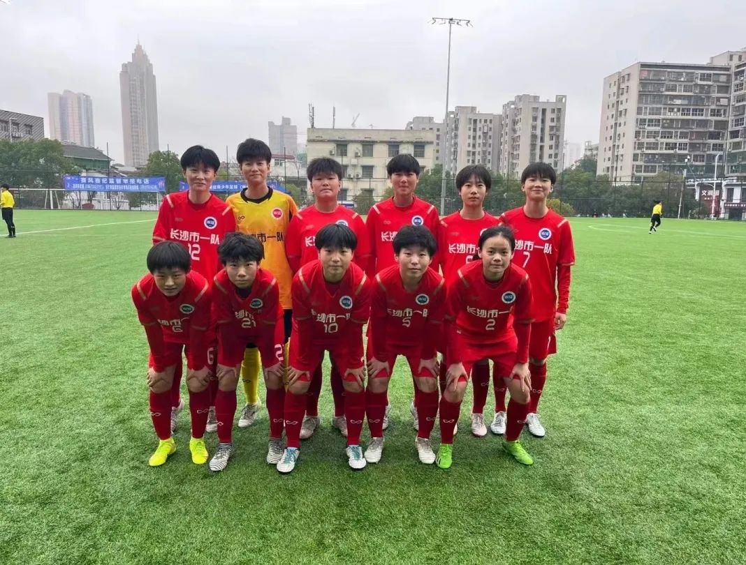 长沙市足球联赛甲组,长沙两所中学包揽全国冠亚军
