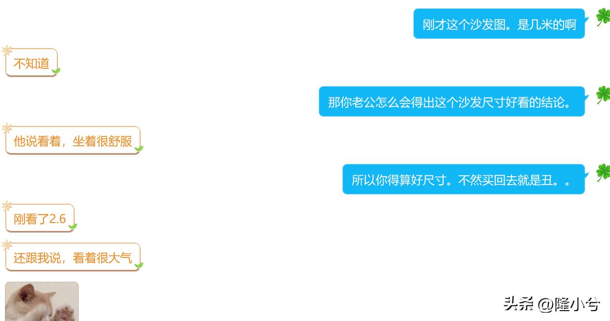 驰派真皮沙发质量怎么样,怎么判断真皮沙发质量好坏