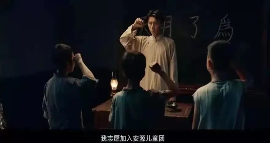 一年级少先队队名和口号大全图片,少先队云队课我们在一起