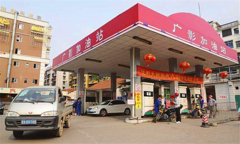 同样的加油站为什么价格不一样,私人加油站为什么便宜不耐烧