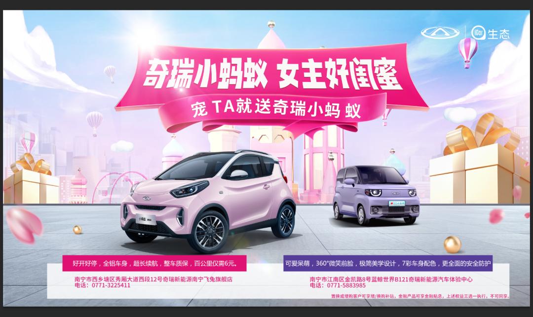 疯狂送券,疯狂促销限时优惠券等你领取