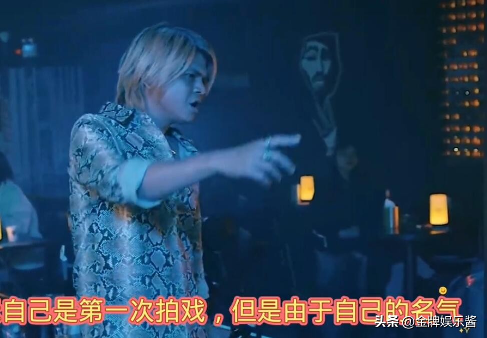 南宁罗志祥身价,南宁罗志祥拍电影