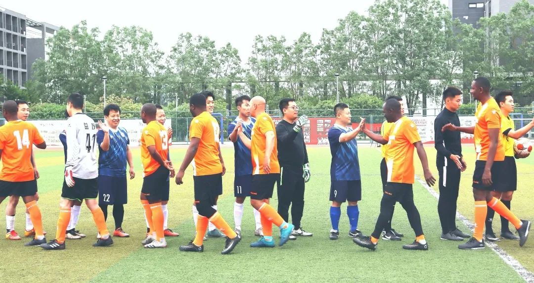 外交学院队VS非洲“梦之队”——“一带一路”中非足球友谊赛开赛