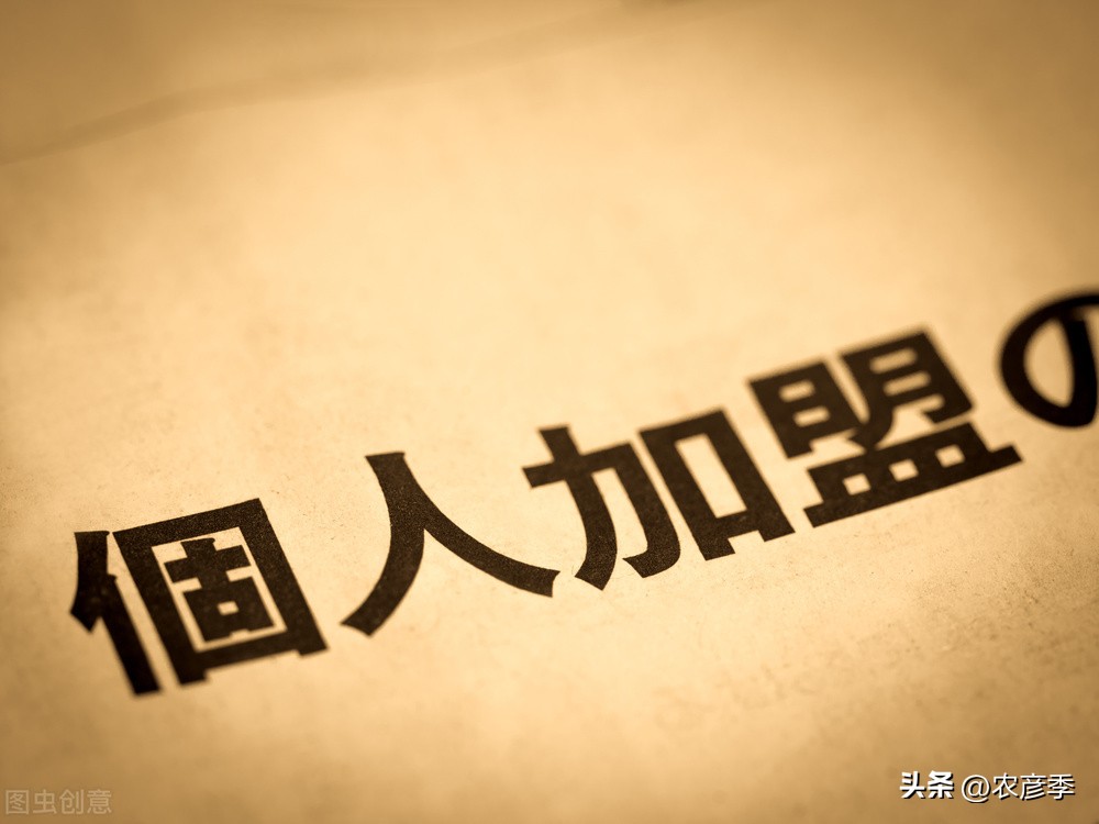 供销社为什么那么强大,供销社是怎么崛起的