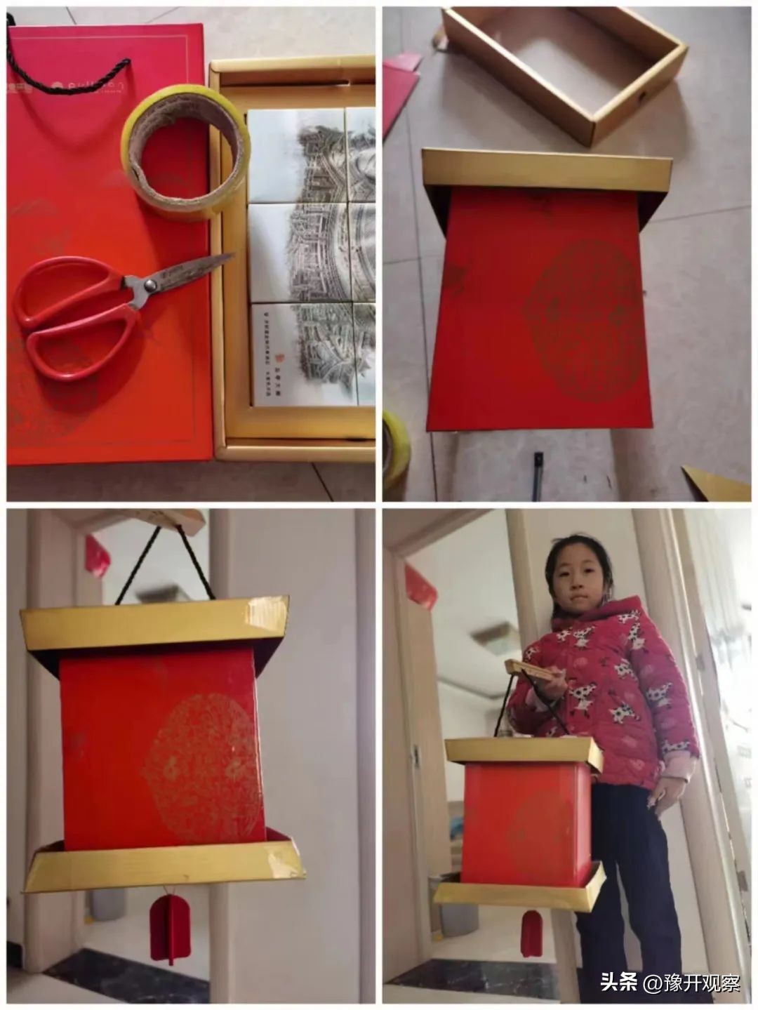 小学生元宵节做花灯活动,小学元宵节做花灯