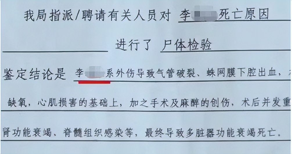 婚礼上公公醉酒当场亲新娘后续,醉酒公公暴打儿媳