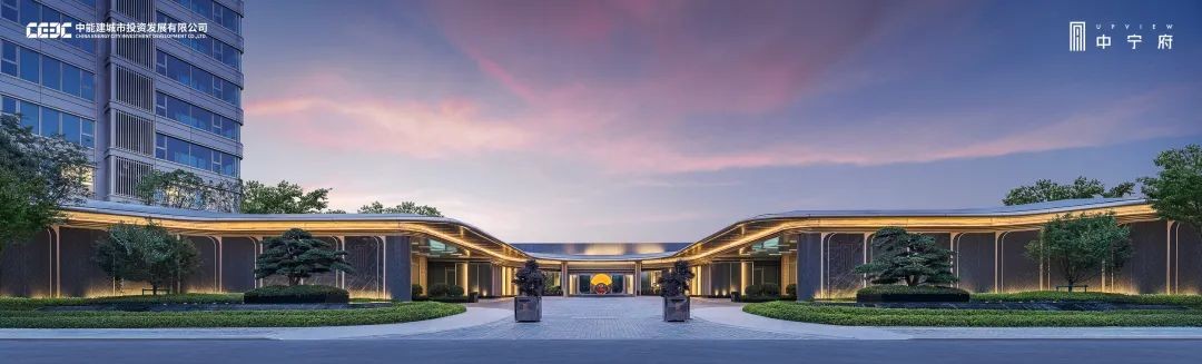 南京楼市未来十年的变化,地产企业3.0