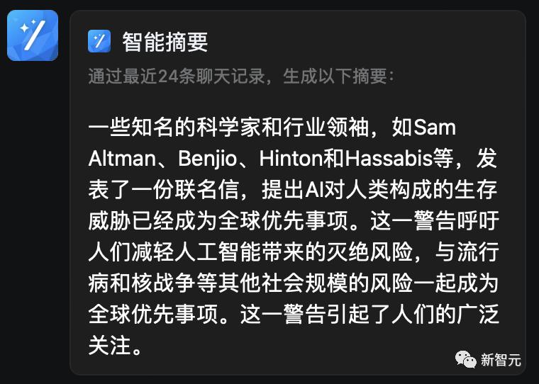 钉钉怎么拉新员工入职,钉钉新员工入职的正确方式
