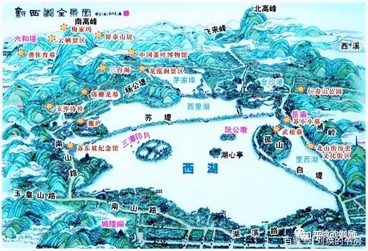 刘焕解读有趣的*党**史——焦裕禄累死累活，还的是宋徽宗的风流债