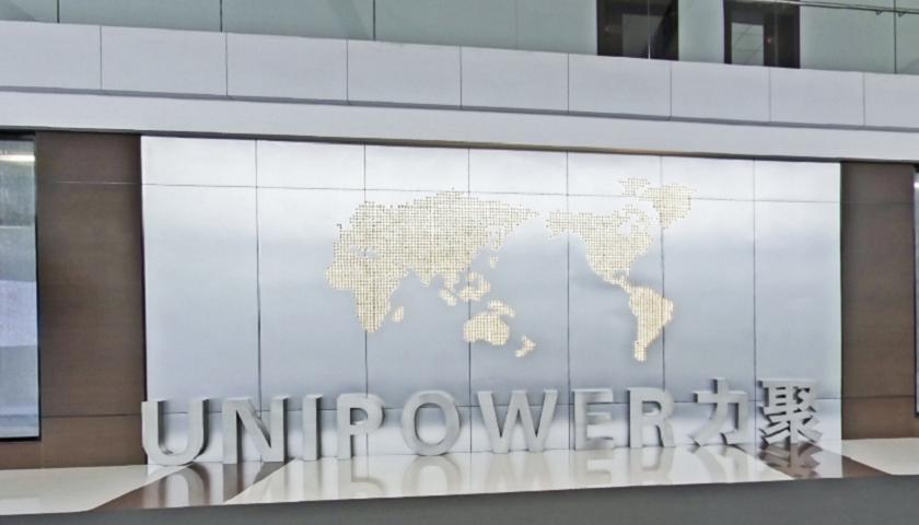 浙江力聚热能装备股份有限公司,力聚热能上市前分红